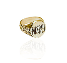 Mizpah Signet Ring