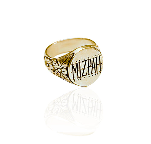 Mizpah Signet Ring
